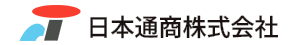 日本通商株式会社