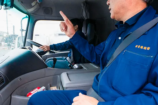 充実したドライバーサポート!