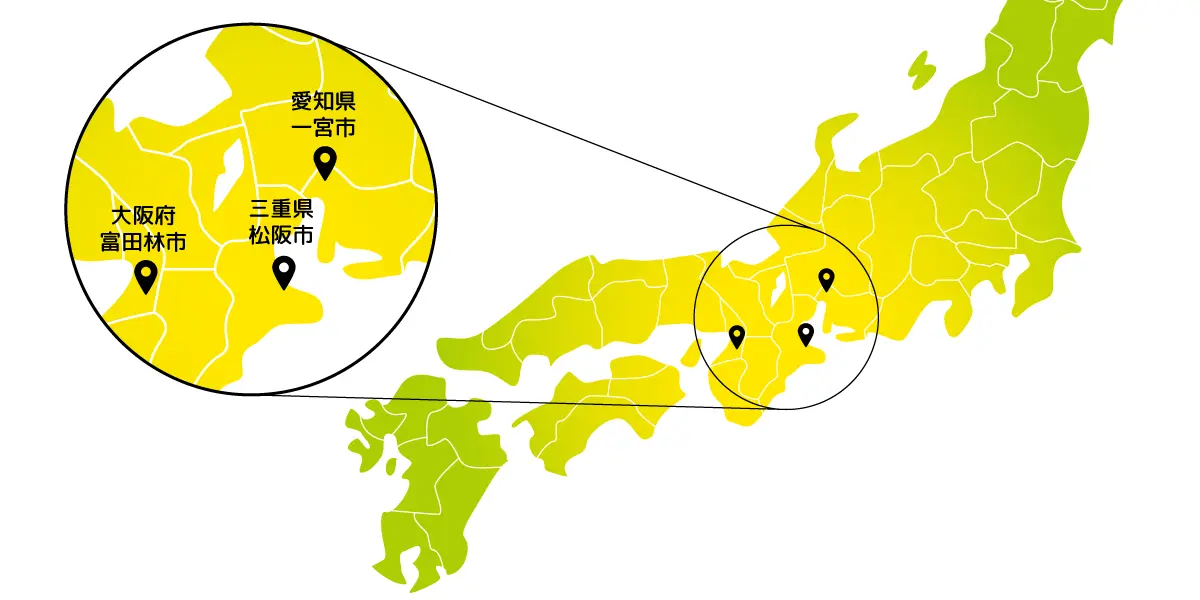 石油輸送：配達区域・拠点